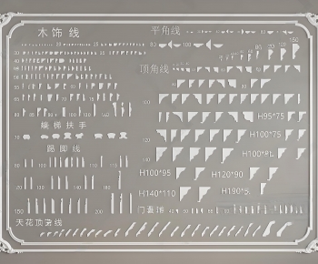 French Style Linellae-ID:263834954