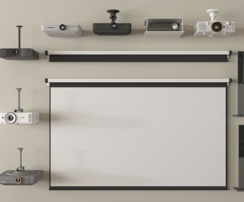 Modern Projector-ID:481941945