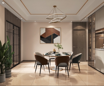 Modern Dining Room-ID:367989594