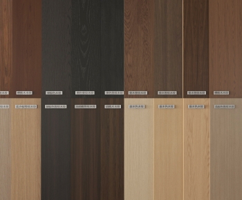 Modern Panels-ID:789266112