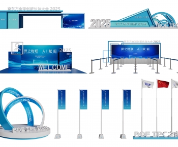 Modern Meichen-ID:422142986