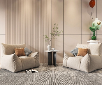 Modern Beanbag-ID:646646027