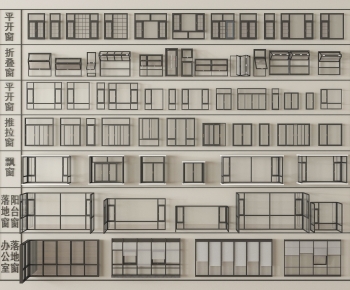Modern Window-ID:230482102