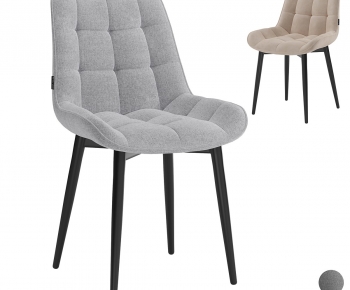 Modern Dining Chair-ID:556934123