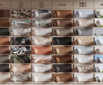 Modern Wall/floor/ceiling-ID:519349109