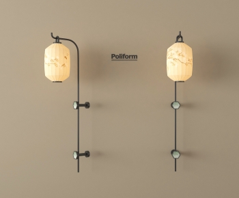 New Chinese Style Wall Lamp-ID:659863955