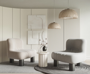 Modern Lounge Chair-ID:868705993