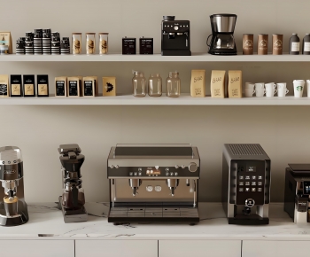 Modern Kitchen Electric Coffee Machine-ID:122001216