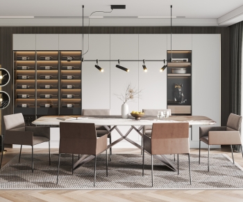 Modern Dining Room-ID:999532942