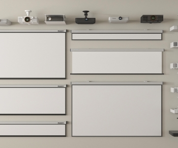 Modern Projector-ID:540504935