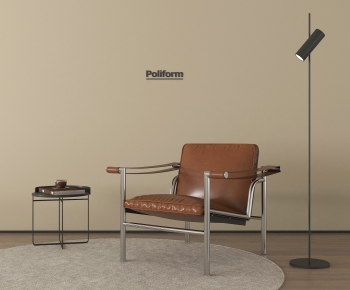 Modern Lounge Chair-ID:197246071