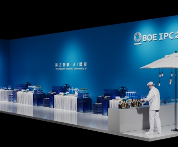 Modern Exhibition Hall-ID:891916993