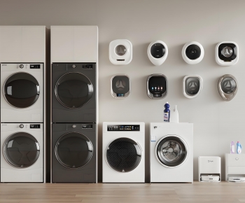 Modern Washing Machine-ID:510282992