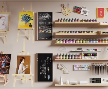 Modern Art Equipment-ID:182231904