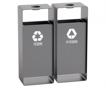 Modern Trash Can-ID:965384019