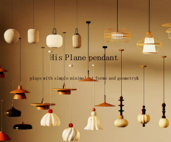 Modern Droplight-ID:220316893
