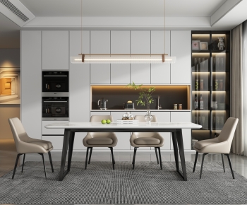 Modern Dining Room-ID:541204939