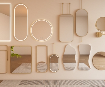 Modern The Mirror-ID:709381101