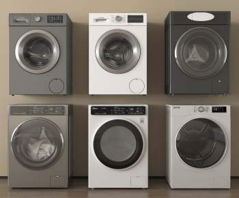 Modern Washing Machine-ID:138637073