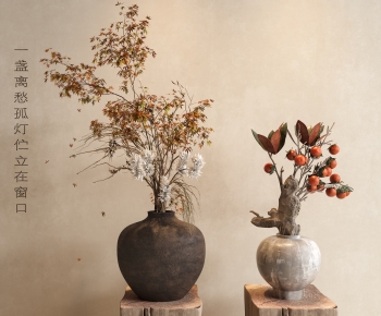 Wabi-sabi Style Dried Branch-ID:292561053