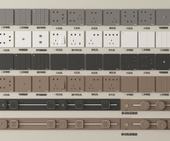 Modern Switch Socket Panel-ID:288325074