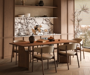 Modern Dining Room-ID:947571997