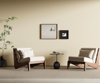 Modern Lounge Chair-ID:199208027