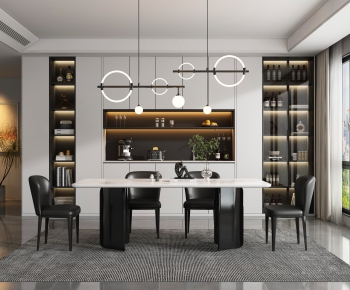 Modern Dining Room-ID:662280081