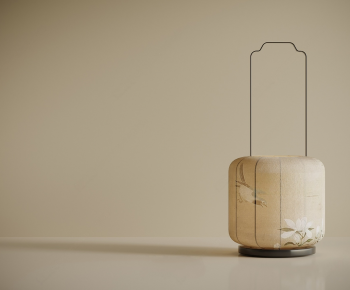 Modern Table Lamp-ID:632694015