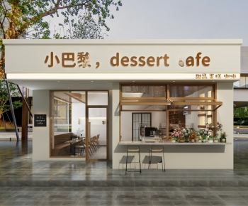 Modern Facade Element-ID:951539992