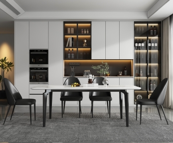 Modern Dining Room-ID:899560548