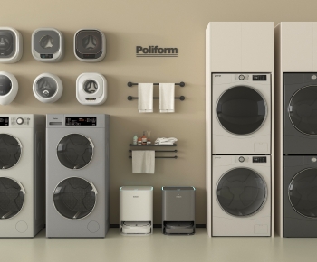 Modern Washing Machine-ID:666928053