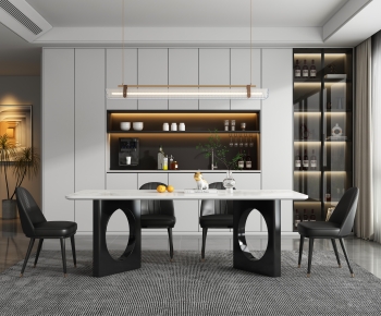 Modern Dining Room-ID:674185045