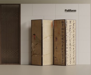 New Chinese Style Partition-ID:821048027