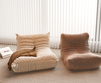 Modern Beanbag-ID:369333985