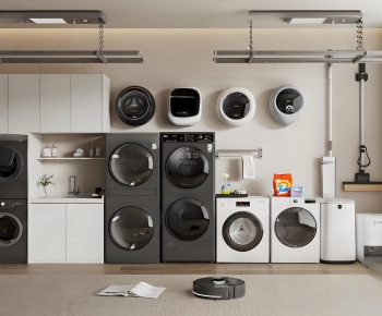 Modern Washing Machine-ID:792675975