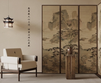 New Chinese Style Lounge Chair-ID:970790498