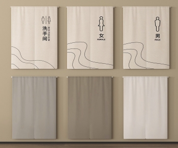 Modern Door Curtain-ID:910707006