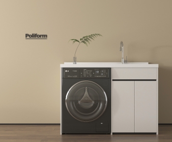 Modern Laundry Cabinet-ID:917004111