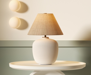 Wabi-sabi Style Table Lamp-ID:782289981