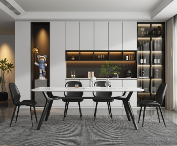 Modern Dining Room-ID:412389042