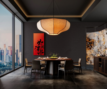 New Chinese Style Restaurant Box-ID:906909944