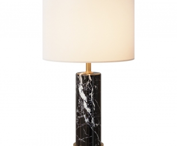 Modern Table Lamp-ID:910804997
