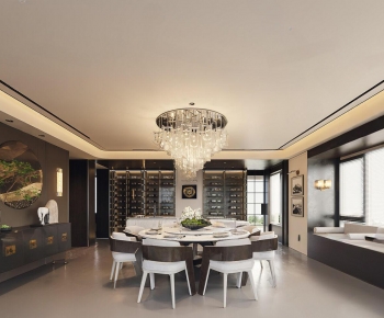 Modern Dining Room-ID:132371909