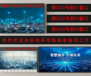 Modern Computer/Computer Screen-ID:433825027