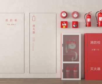 Modern Fire-fighting Equipment-ID:891374119