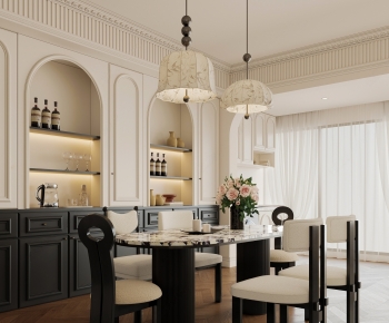 French Style Dining Room-ID:549021962