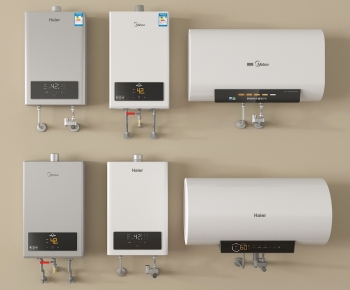 Modern Water Heater-ID:828747993