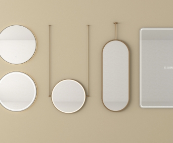 Modern The Mirror-ID:792345057