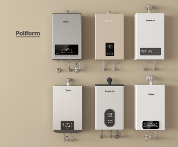 Modern Water Heater-ID:415119892